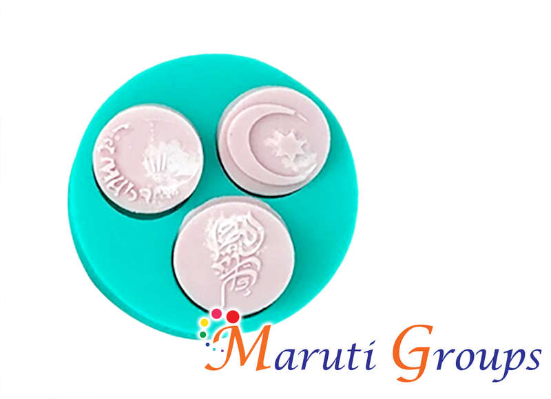 Eid Mubarak Silicone Mould