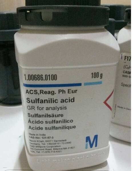 Sulphanilic Acid AR 100g