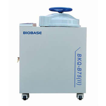 Vertical Autoclave Top Loading