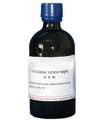 Folin Ciocalteu's Phenol Reagent 500ml