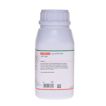 K Agar 500g