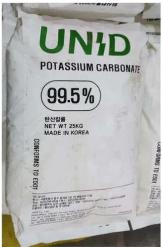 Potassium Carbonate Feed Grade