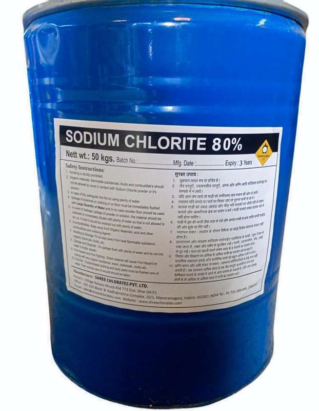 Sodium Chlorite Powder 80% 50kg
