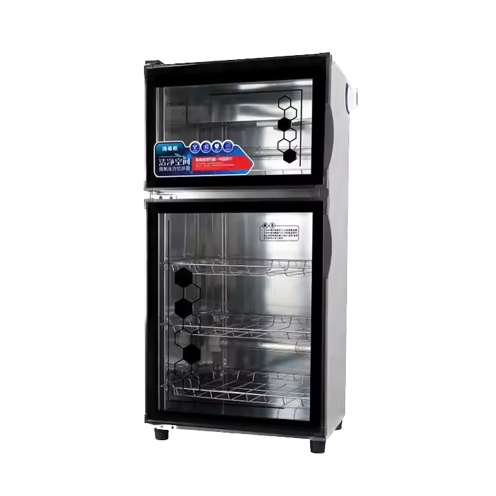 Kitchen Disinfection Cabinet 280L