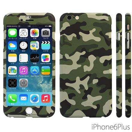 ZENDO NANOSKIN IPH 6/6S PLUS CAMEO GREEN