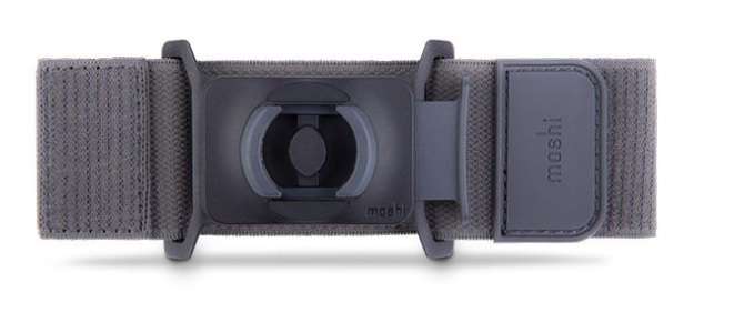 ENDURA ARMBAND