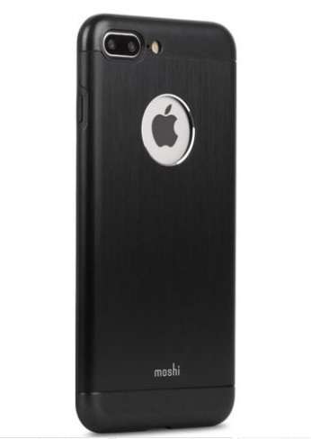 ARMOUR IPHONE 7 PLUS ONYX BLACK