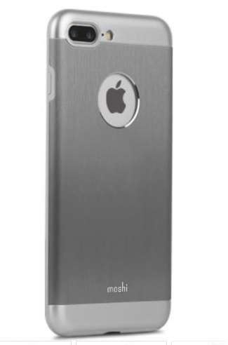 ARMOUR IPHONE 7 PLUS GUNMETAL GREY