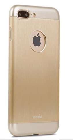 ARMOUR IPHONE 7 PLUS SATIN GOLD
