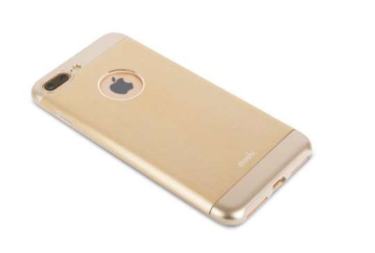 ARMOUR IPHONE 7 PLUS SATIN GOLD