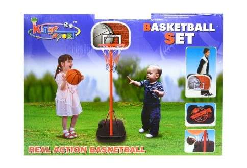 KING SPORT JUNIOR BASKET BALL SET W/ STAND