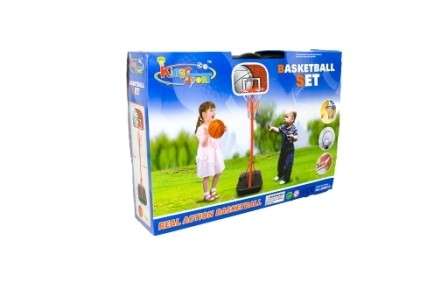 KING SPORT JUNIOR BASKET BALL SET W/ STAND
