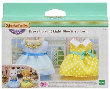 Dress Up Set (Blue and Yellow)