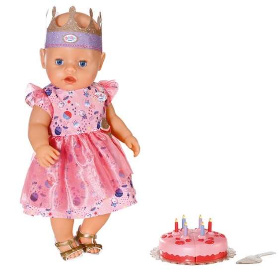 B/BORN DELUXE HAPPY B/DAY SET