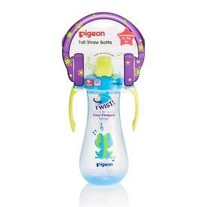Tall Straw Bottle - Blue