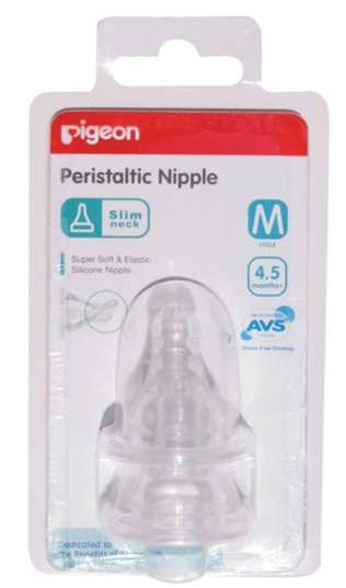 PERISTALTIC NIPPLE 2PCE M
