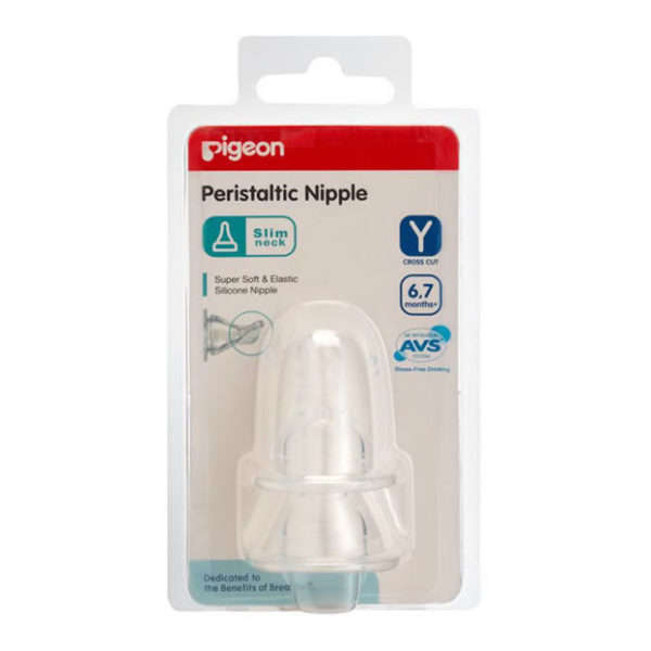 PERISTALTIC NIPPLE 2PCE Y