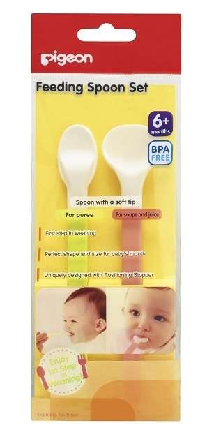 FEEDIING SPOON SET
