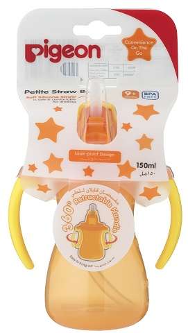 PETITE STRAW BOTTLE 150ML ORANGE