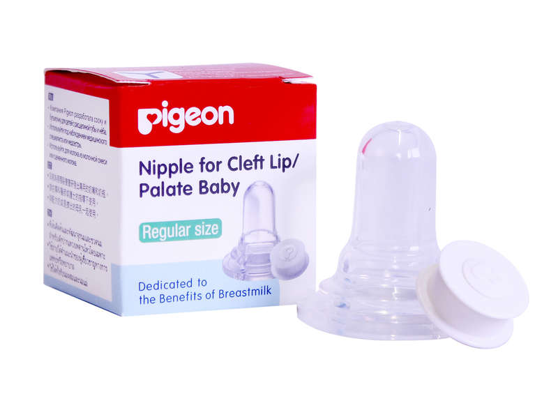 CLEFT PALATE NIPPLE