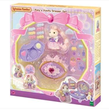 Pony's Vanity Dresser Set