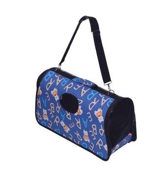 Cat Carrier Bag - Small - Blue