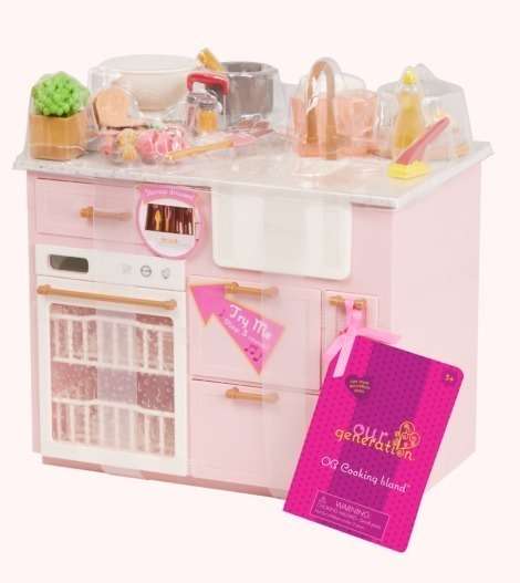 OG ELECTRONIC KITCHEN ISLAND SET - OG COOKING ISLAND