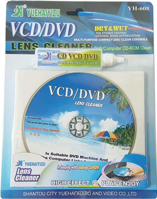 Cd Laser Lens Cleaner Ancillary Items