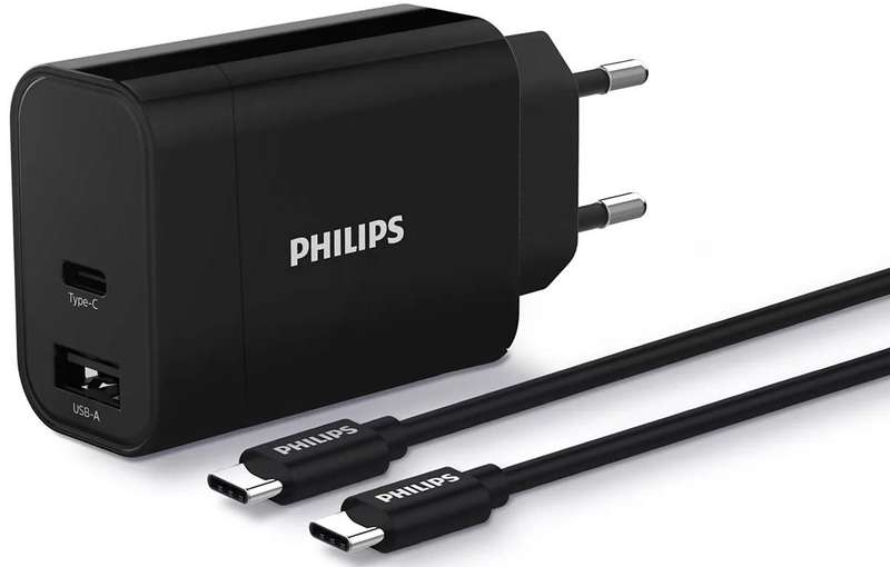Philips Ultra Fast Charger Philips