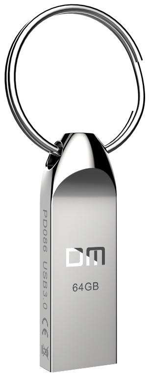 64Gb Metalic Keyring Flash Drive Usb2.0