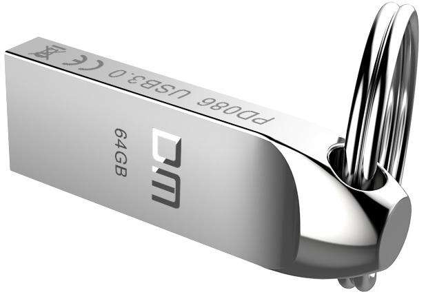 64Gb Metalic Keyring Flash Drive Usb2.0