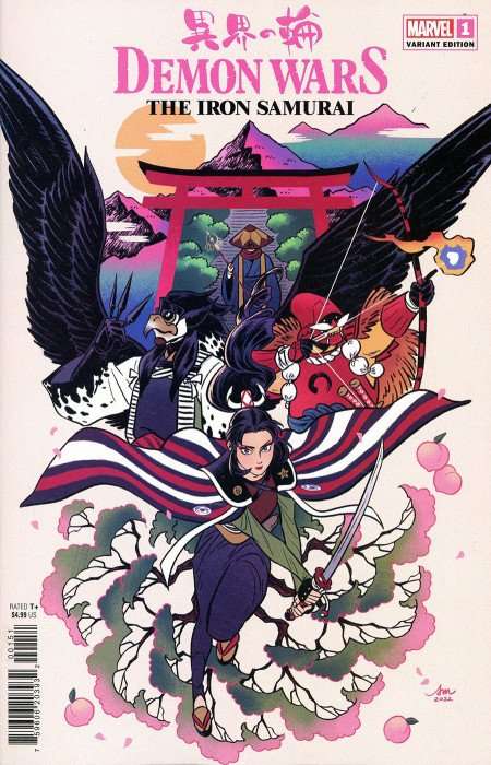 Demon Wars: The Iron Samurai Issue # 1e N/M 1/25 Incentive Audrey Mok Variant Cover