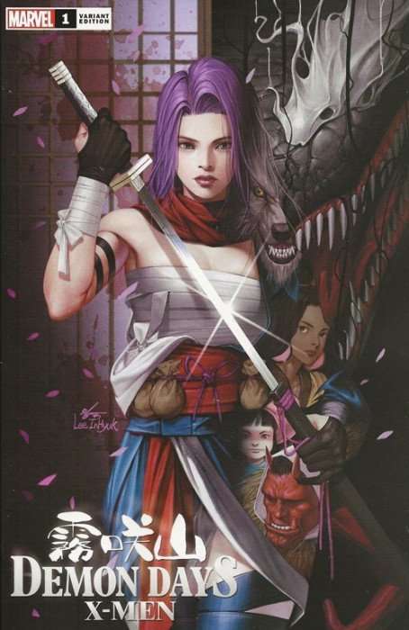Demon Days: X-Men Issue # 1bf/krs-a/b