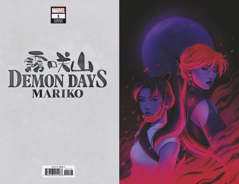 Demon Days Mariko #1 1:100 Jen Bartel Ratio Virgin.