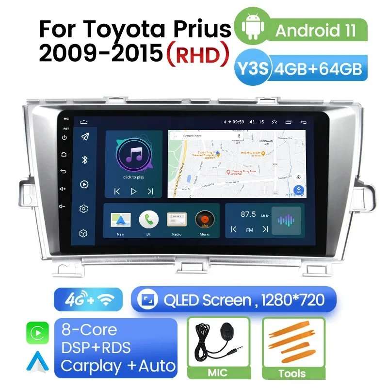 Car Radio Stereo Receiver for Toyota Prius XW30 2009 - 2015 Multimedia Video Player