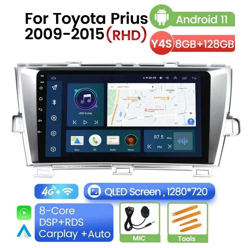 Car Radio Stereo Receiver for Toyota Prius XW30 2009 - 2015 Multimedia Video Player