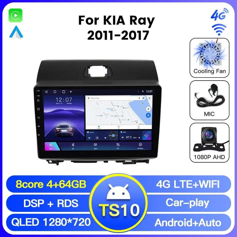 Car Radio For KIA Ray 2011-2017 4G LTE GPS Video Multimedia Player