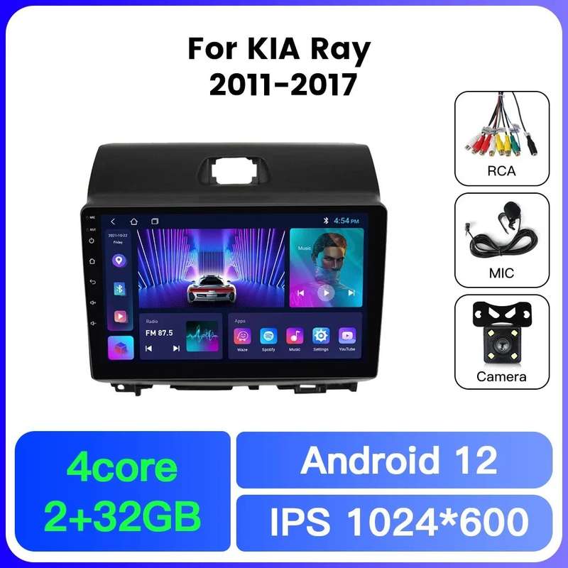 Car Radio For KIA Ray 2011-2017 4G LTE GPS Video Multimedia Player