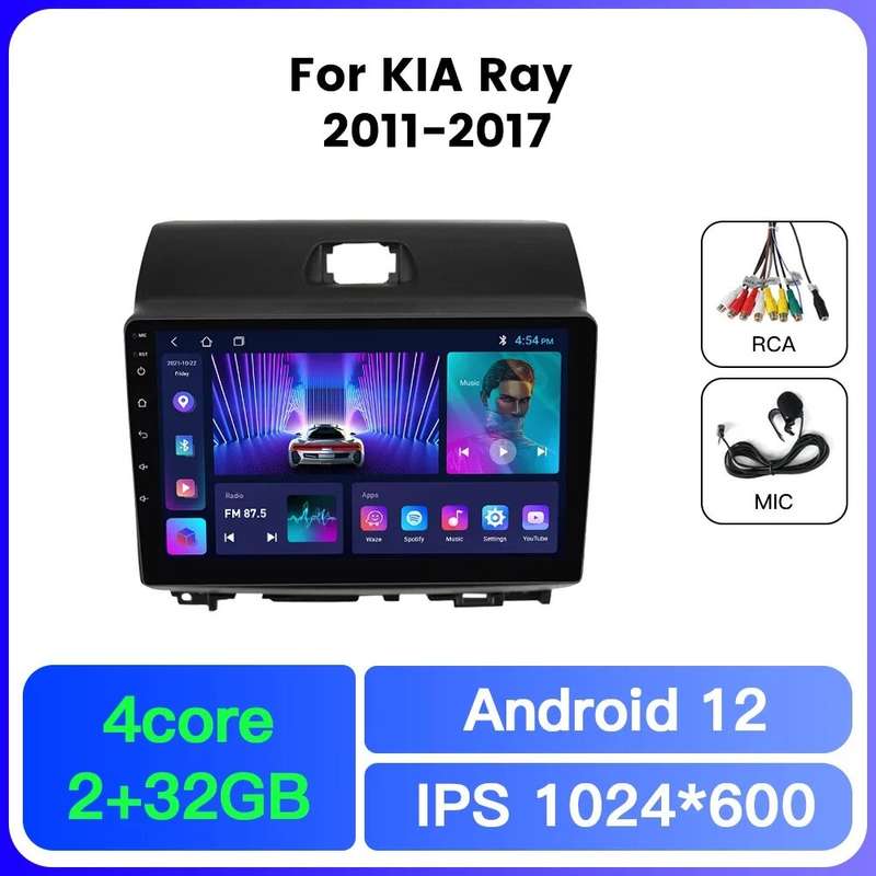 Car Radio For KIA Ray 2011-2017 4G LTE GPS Video Multimedia Player