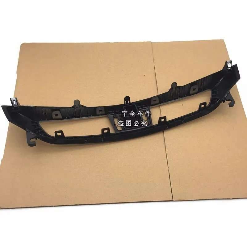 For NISSAN 2014-2021 X-TRAIL QASHQAI MURANO  Central Control Instrument Panel  Intermediate Air C...