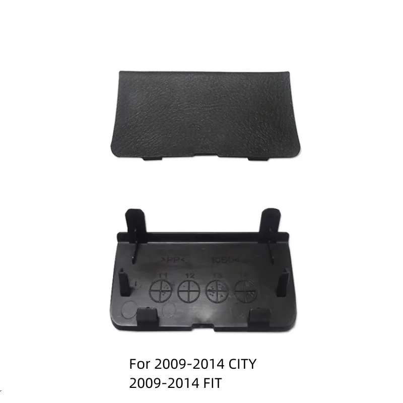 For Honda Accord Civic CRV CITY Fit Odyssey Steering Wheel Lower Trim Cover  Plate