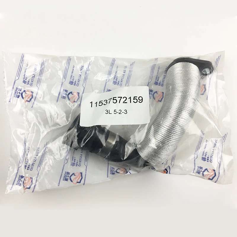 Coolant Liquid Water Hose For BMW 1&#39;/3&#39;/5&#39;/X1/Z4 Cylinder Connection Water Pipe