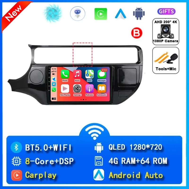 Android 14 For Kia RIO 4 K3 2015 2016 - 2017 Carplay Car Radio Navigation GPS Multimedia Player s...