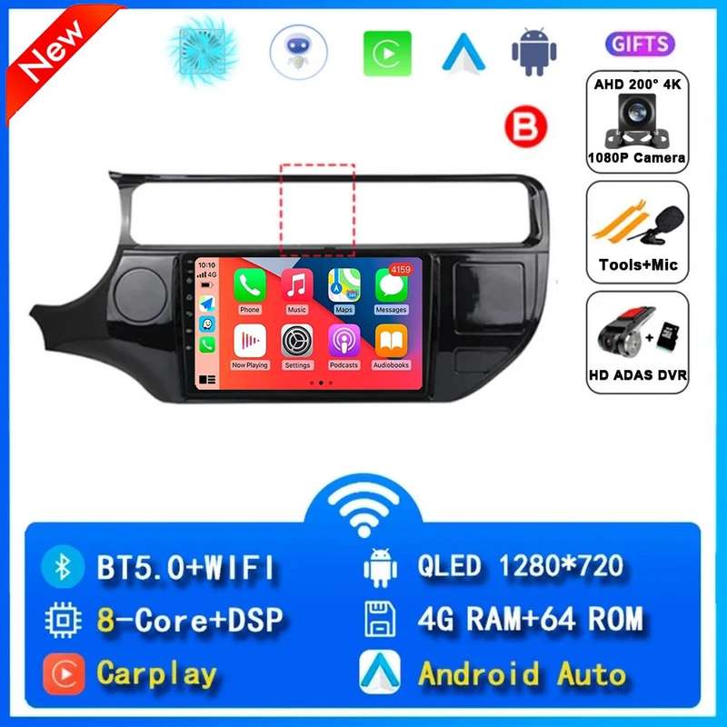 Android 14 For Kia RIO 4 K3 2015 2016 - 2017 Carplay Car Radio Navigation GPS Multimedia Player s...