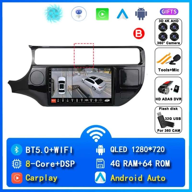Android 14 For Kia RIO 4 K3 2015 2016 - 2017 Carplay Car Radio Navigation GPS Multimedia Player s...