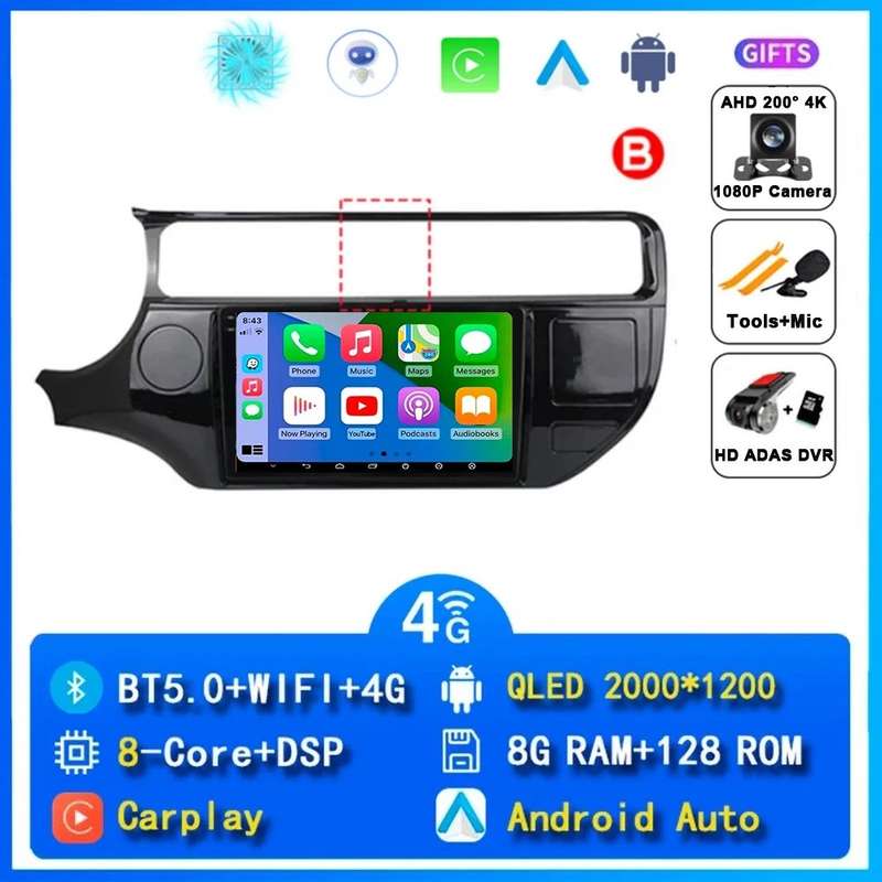 Android 14 For Kia RIO 4 K3 2015 2016 - 2017 Carplay Car Radio Navigation GPS Multimedia Player s...