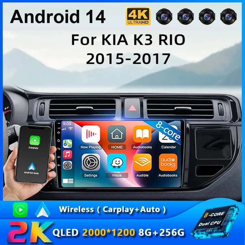 Android 14 For Kia RIO 4 K3 2015 2016 - 2017 Carplay Car Radio Navigation GPS Multimedia Player s...