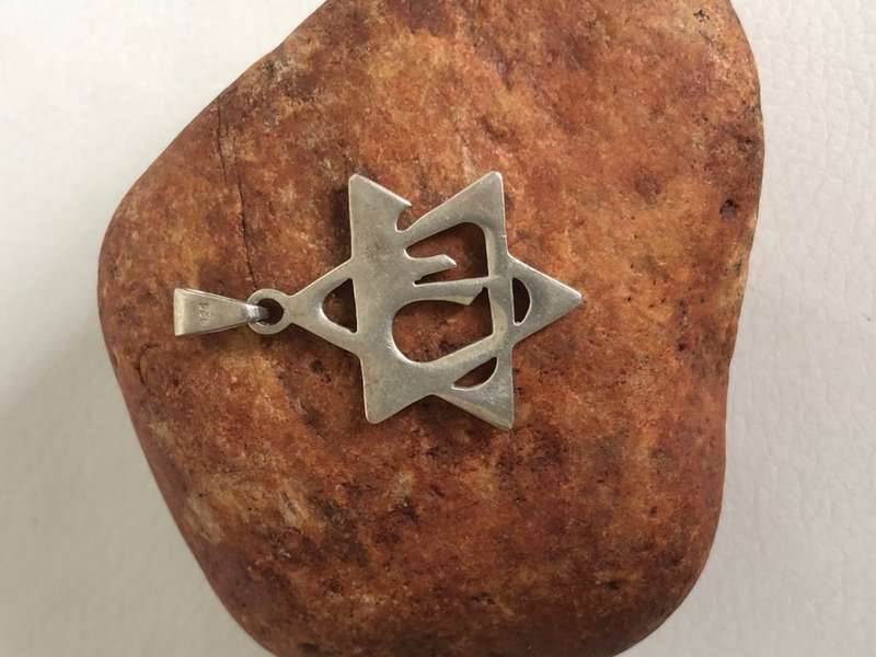 925 Silver Magen David Pendant With Chai Overlay #ML447 R295.00 | Dimensions: 20mm by 32mm