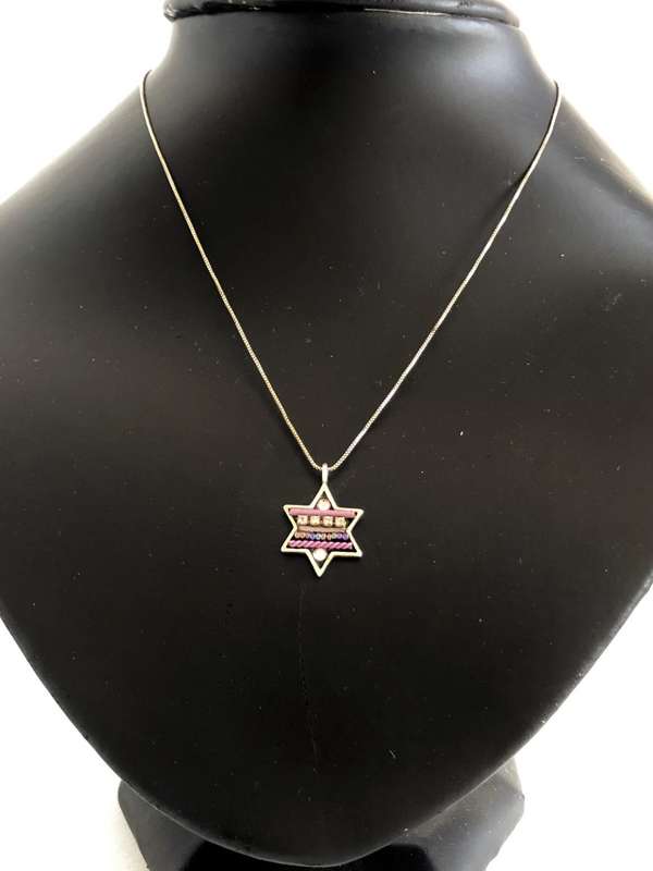 Necklace - 925 Silver Chain With Pendant - Adaya Brand, Magen David With Purple Stones & Designs ...