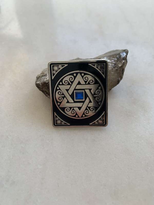 Judaica - Silver Toned Rectangular Tallis Clip #ML802 R495.00 | Dimensions: 28mm x 33mm